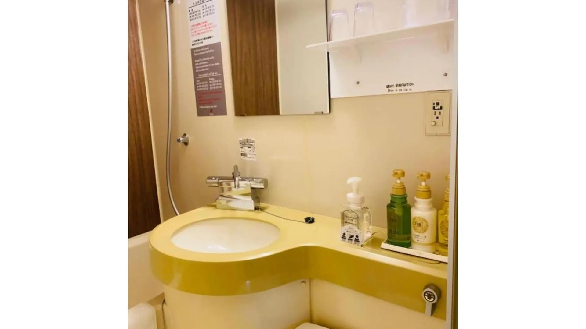 Hotel Relief Sapporo Susukino - Vacation Stay 22972V